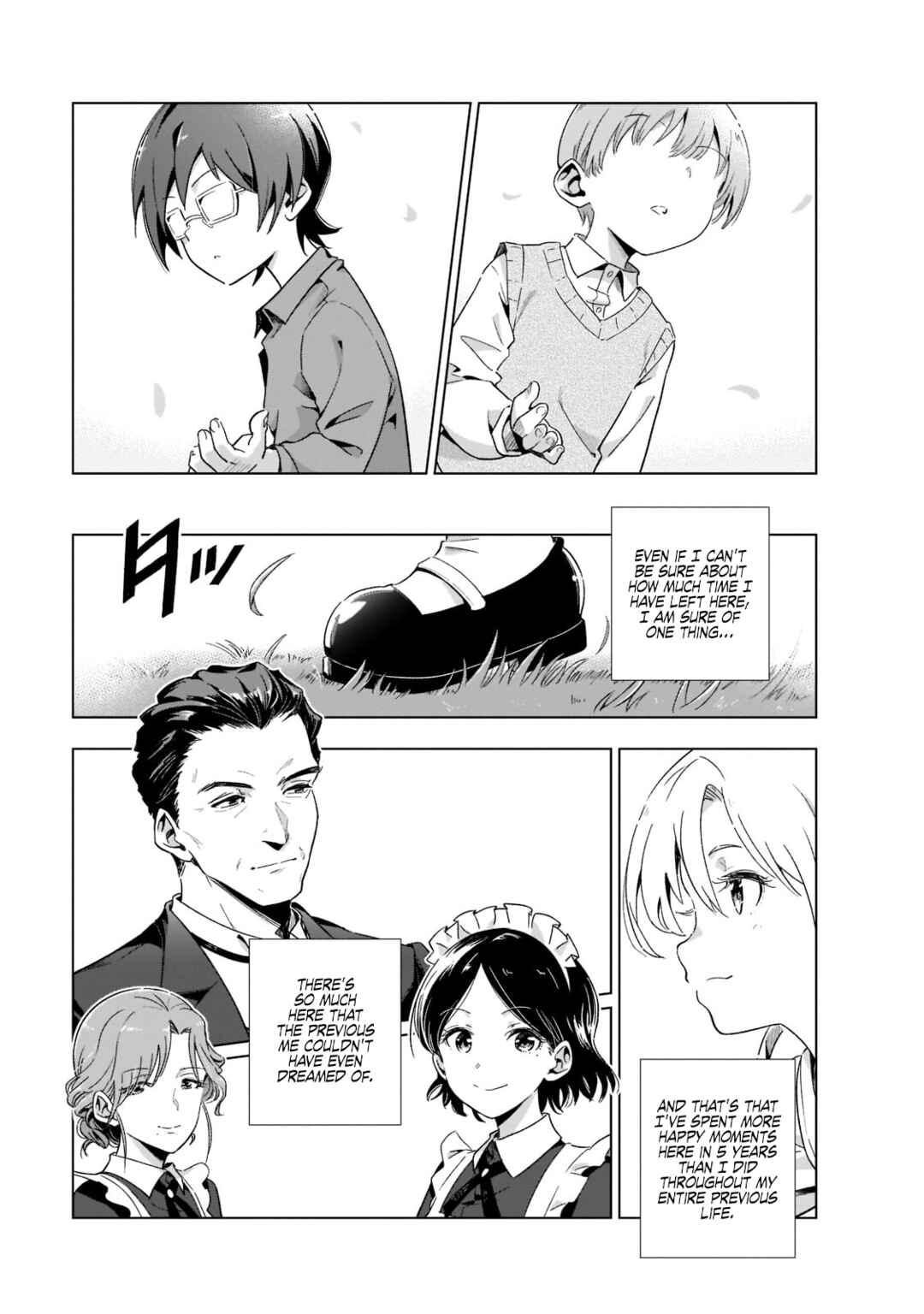 Gendai Shakai de Otome Game no Akuyaku Reijou wo Suru no wa Chotto Taihen Chapter 1 - Page 34