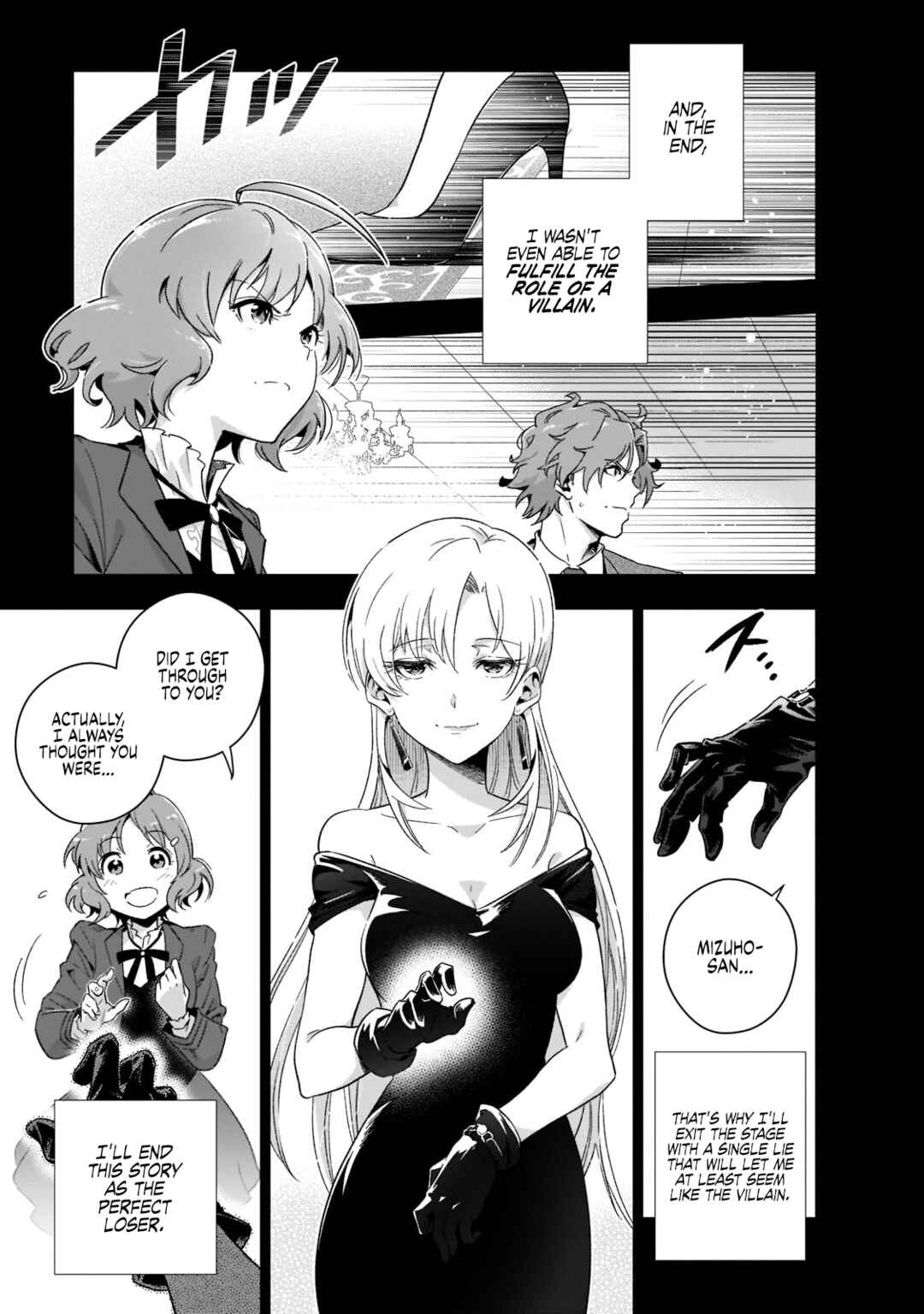 Gendai Shakai de Otome Game no Akuyaku Reijou wo Suru no wa Chotto Taihen Chapter 1 - Page 42