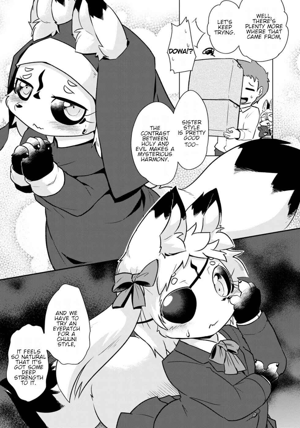 Wazawai Kitsune no Kuzure-chan Chapter 49 - Page 10