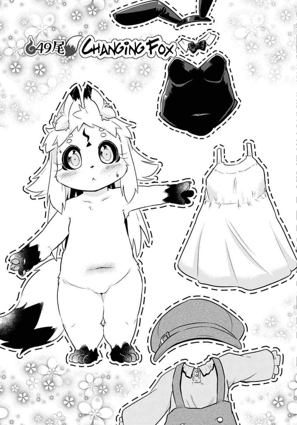 Wazawai Kitsune no Kuzure-chan Chapter 49 - Page 3