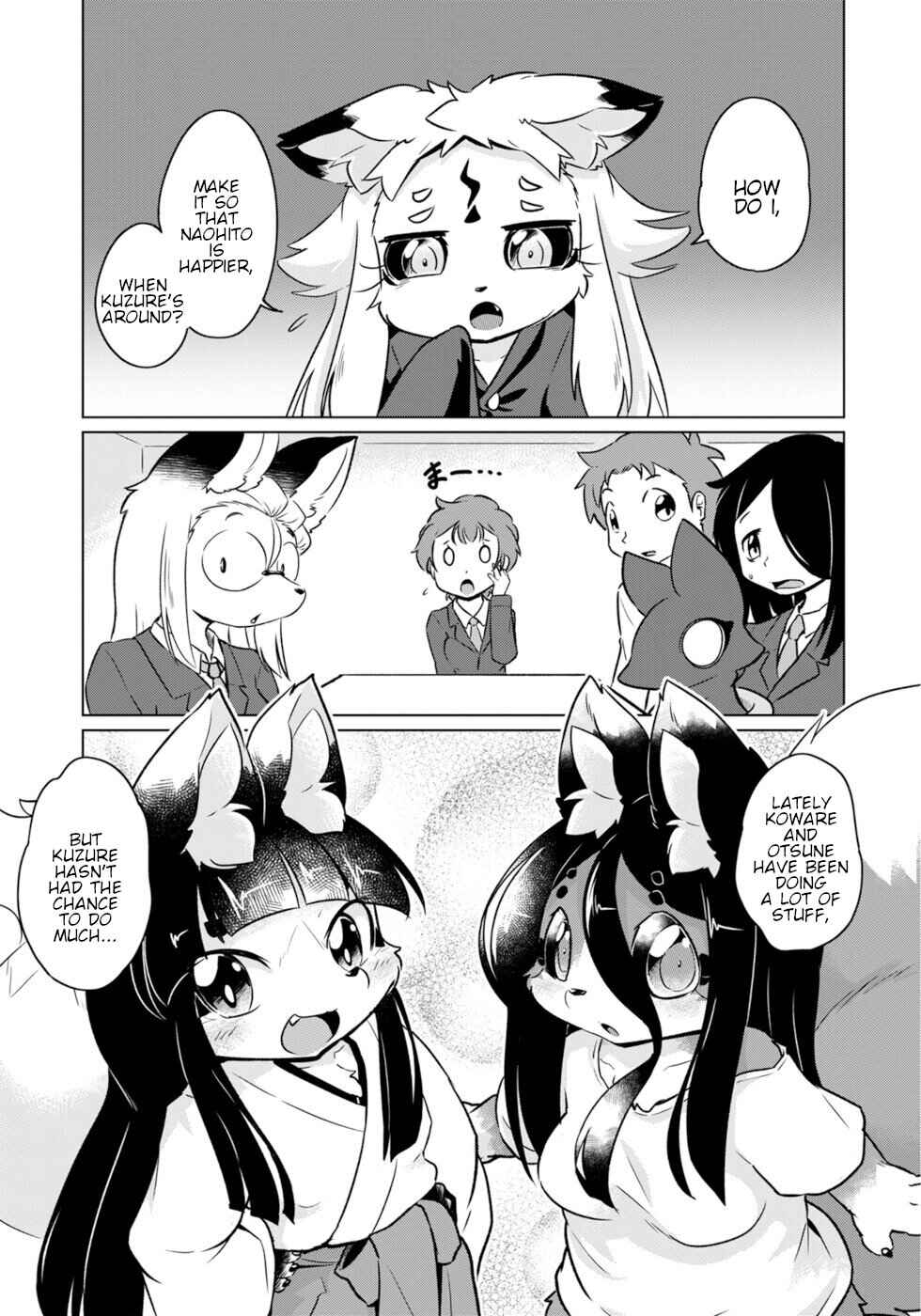 Wazawai Kitsune no Kuzure-chan Chapter 49 - Page 5