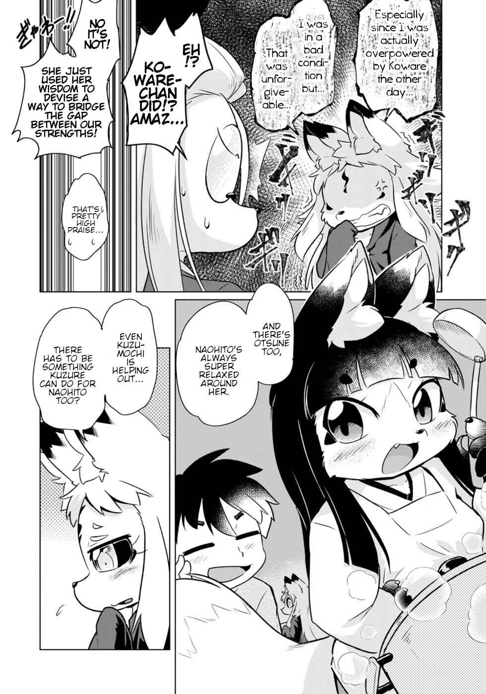 Wazawai Kitsune no Kuzure-chan Chapter 49 - Page 6