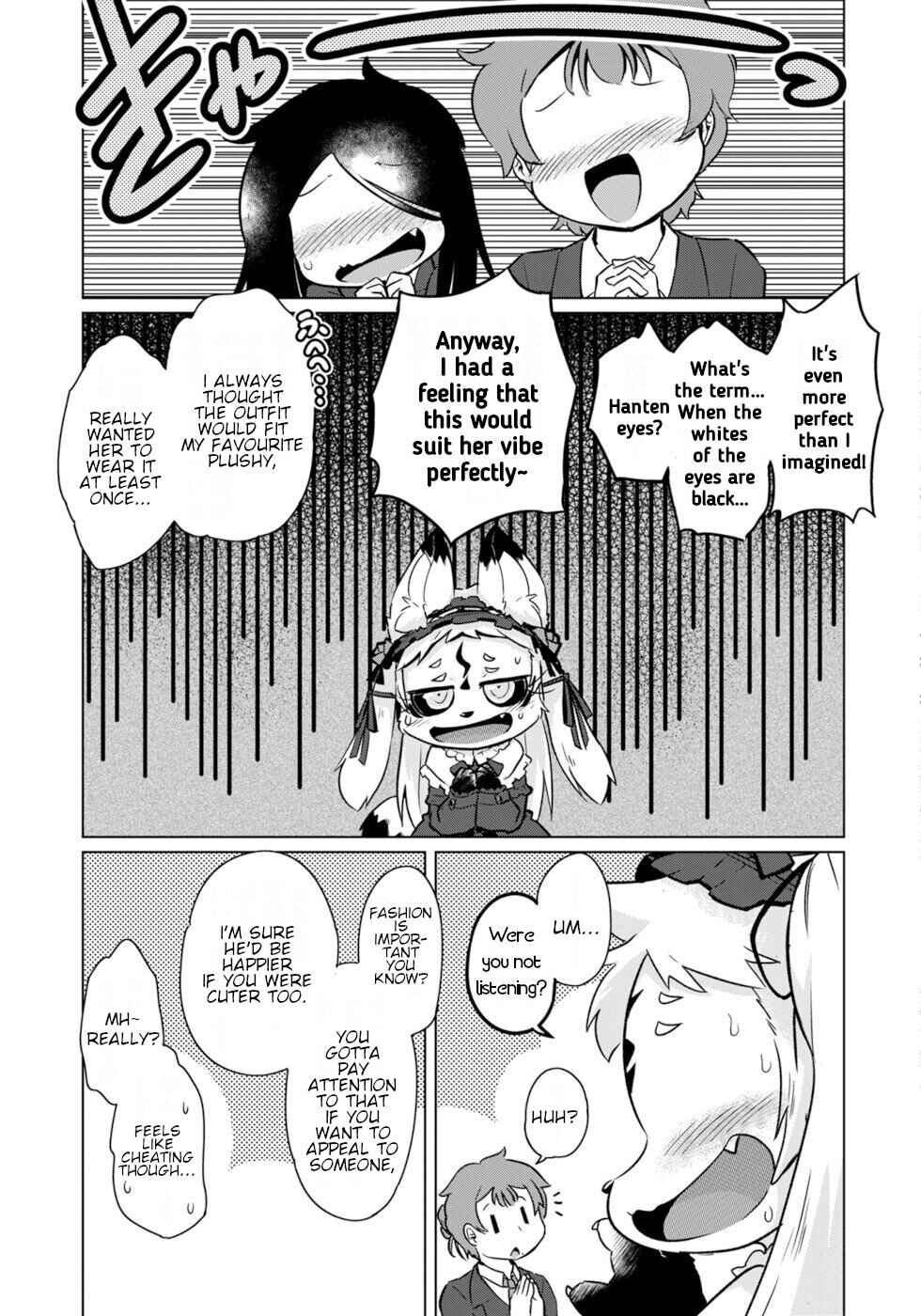 Wazawai Kitsune no Kuzure-chan Chapter 49 - Page 9