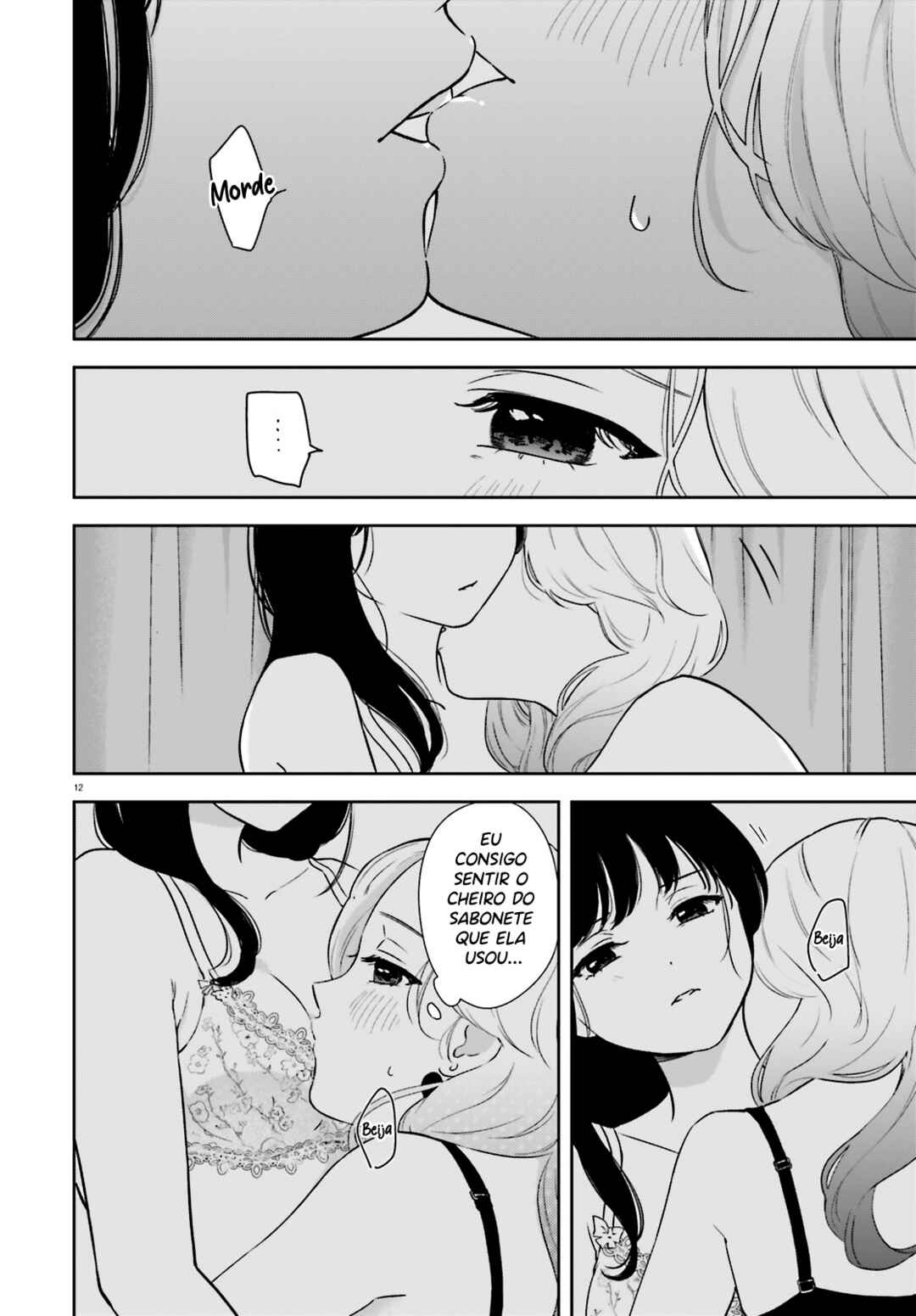 7-Kakan Gentei Kanojo Chapter 6 - Page 14