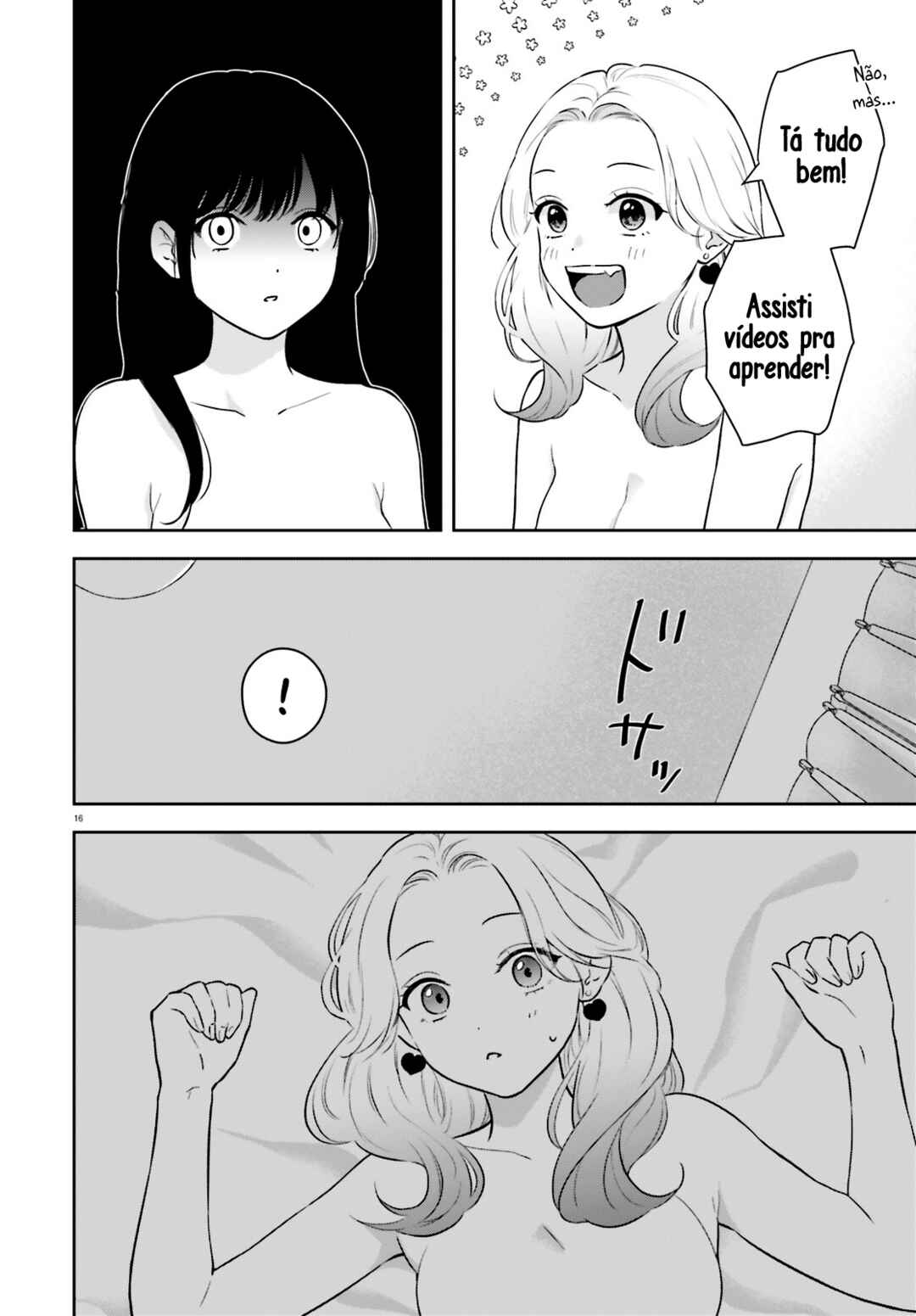 7-Kakan Gentei Kanojo Chapter 6 - Page 18