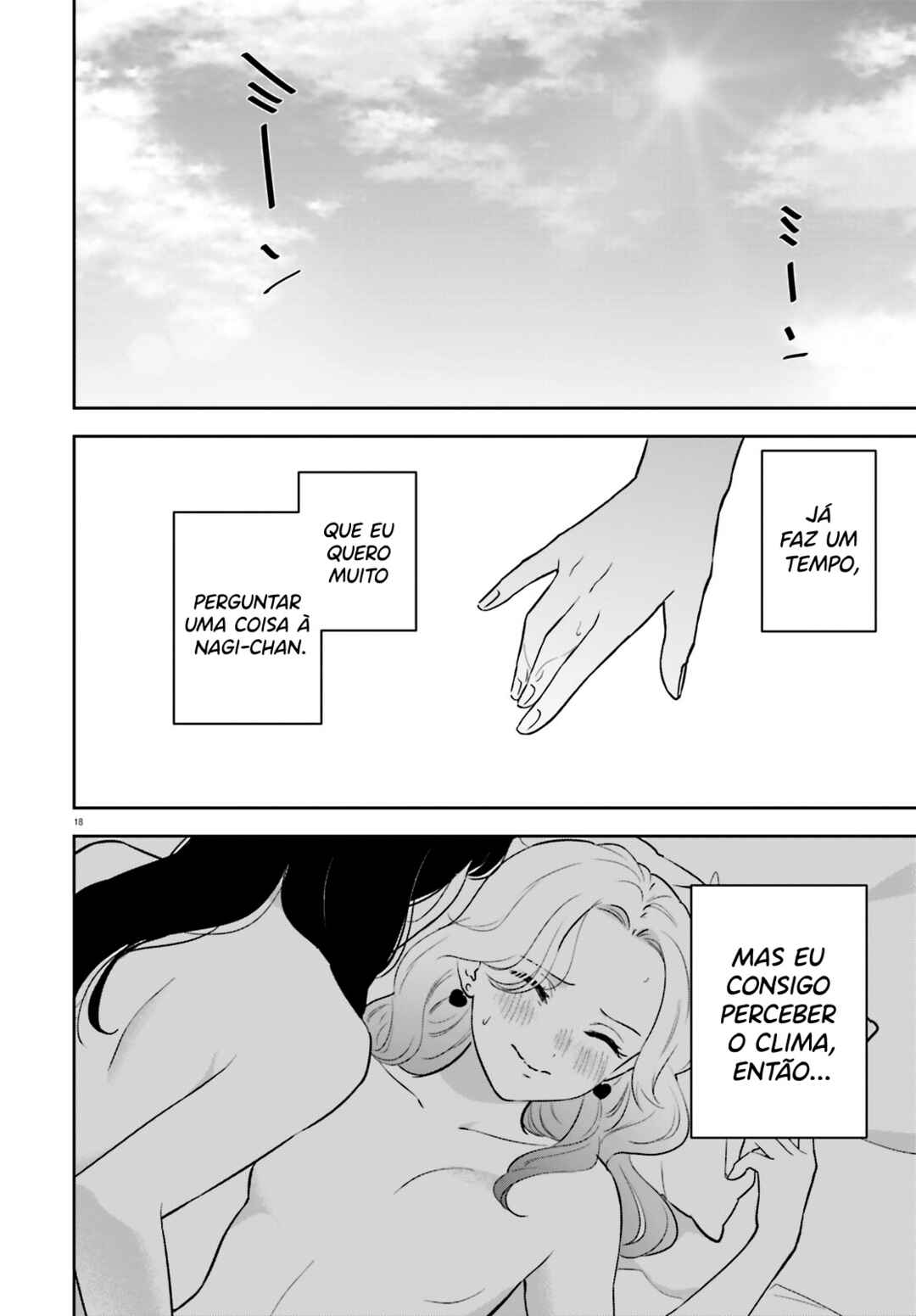 7-Kakan Gentei Kanojo Chapter 6 - Page 20