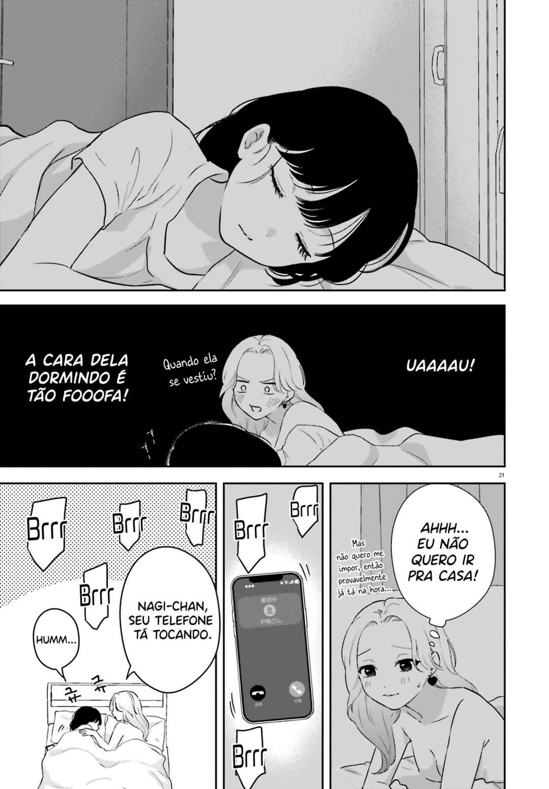 7-Kakan Gentei Kanojo Chapter 6 - Page 23
