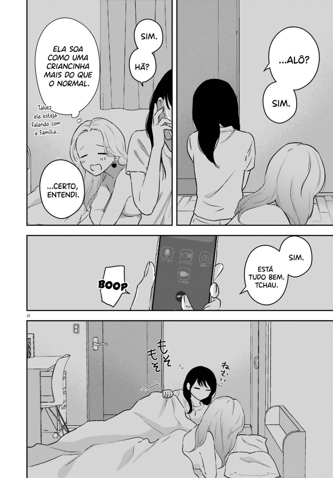 7-Kakan Gentei Kanojo Chapter 6 - Page 24