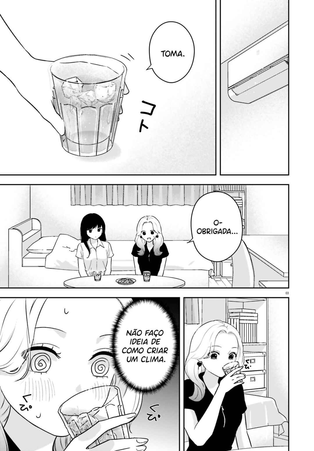 7-Kakan Gentei Kanojo Chapter 6 - Page 5