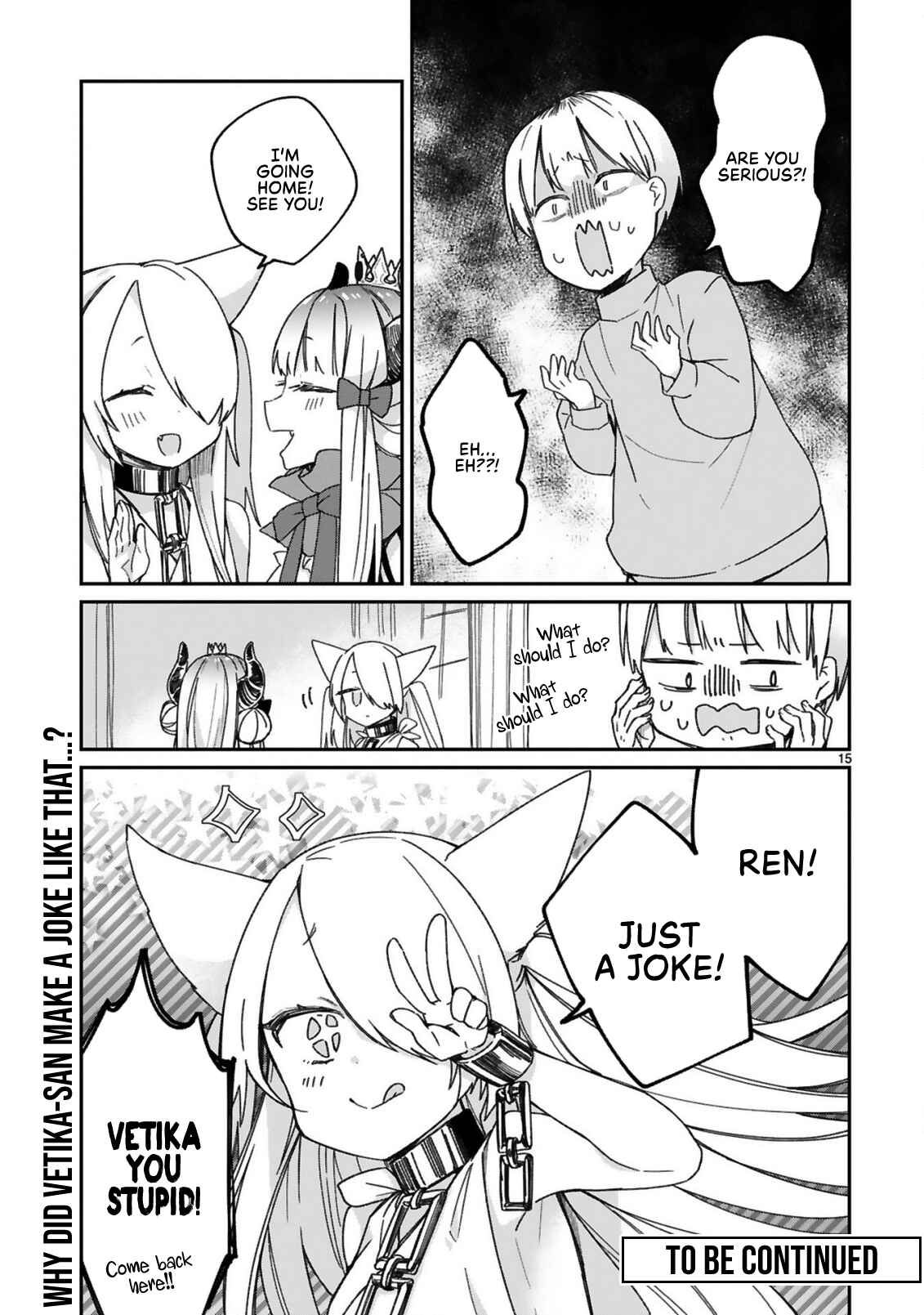Maousama ni Shoukan Sareta kedo Kotoba ga Tsuujinai Chapter 19 - Page 17