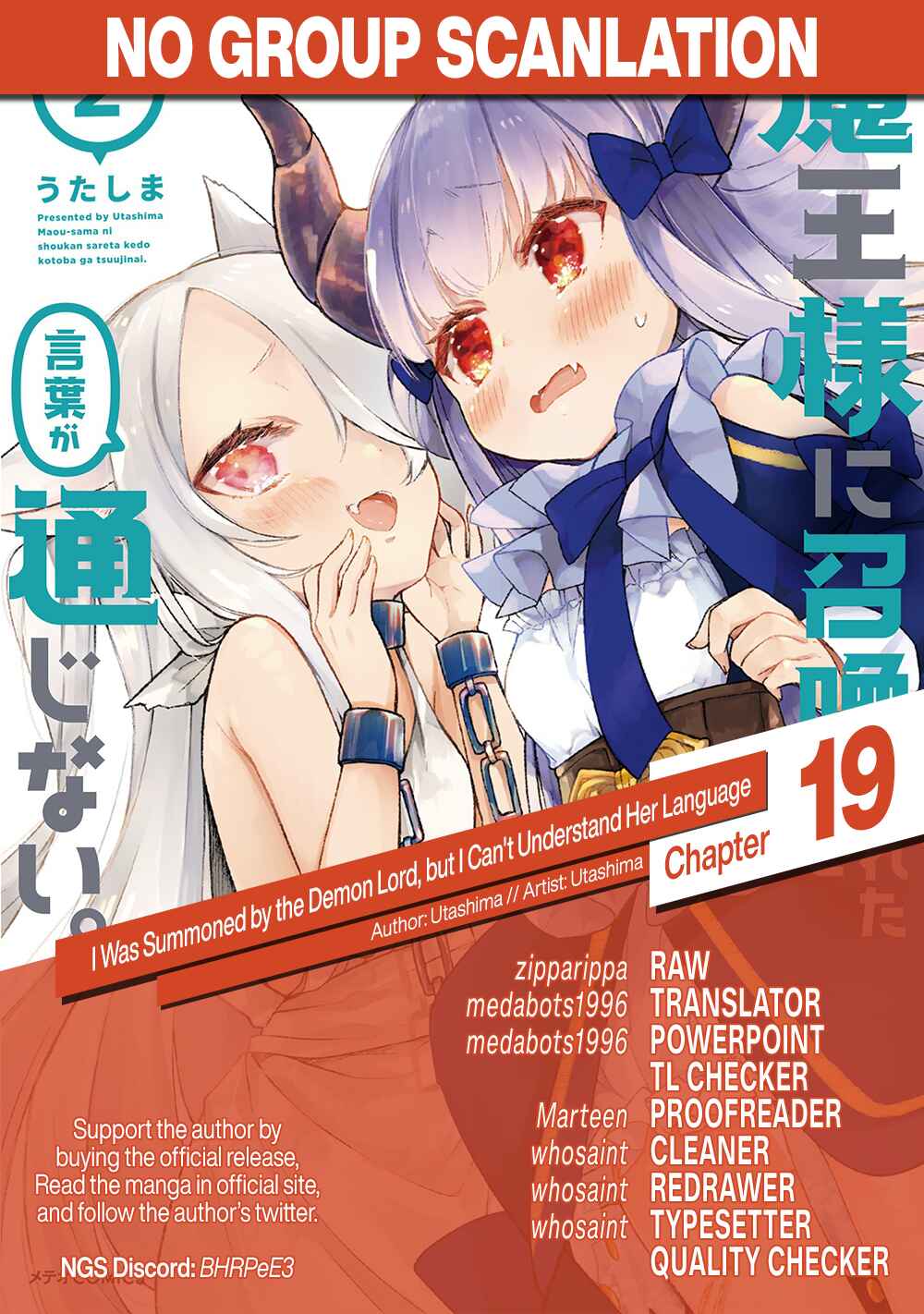 Maousama ni Shoukan Sareta kedo Kotoba ga Tsuujinai Chapter 19 - Page 18