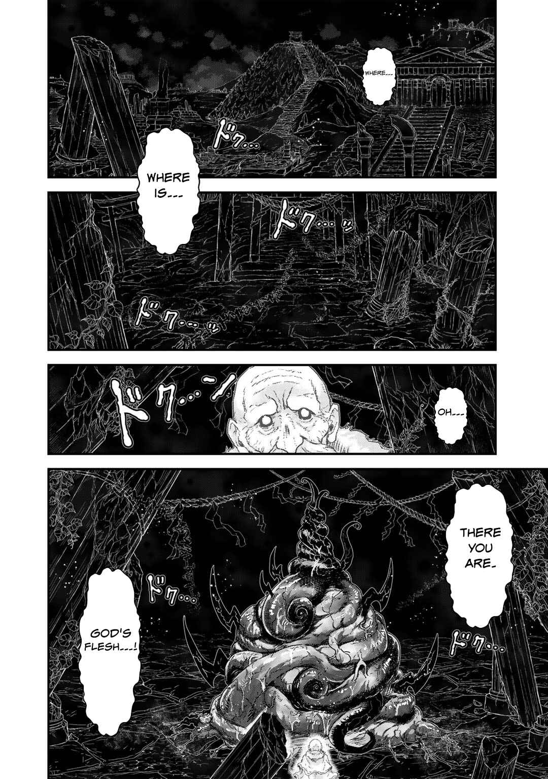 Tensei Shitara Ken deshita Chapter 70 - Page 15