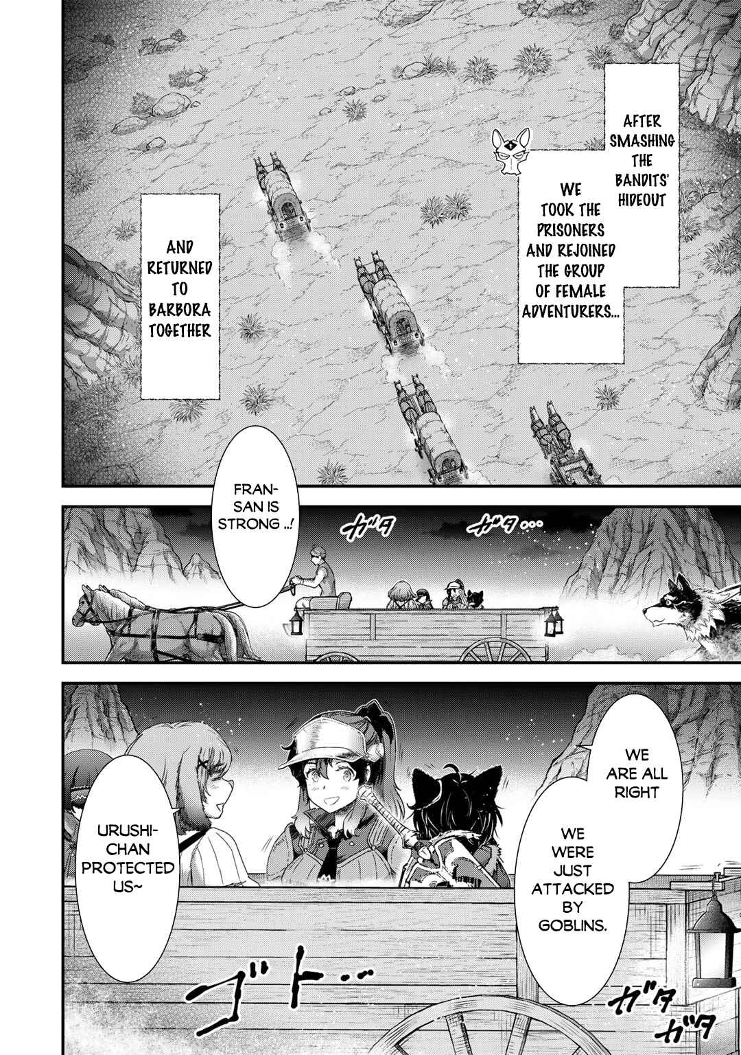Tensei Shitara Ken deshita Chapter 70 - Page 3