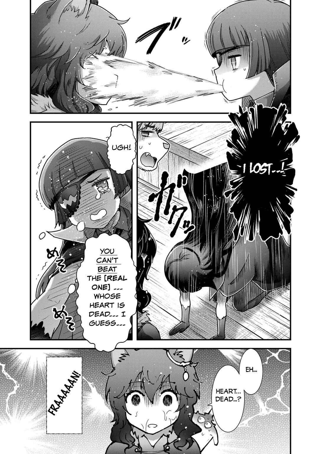 Tensei Shitara Ken deshita Chapter 70 - Page 8