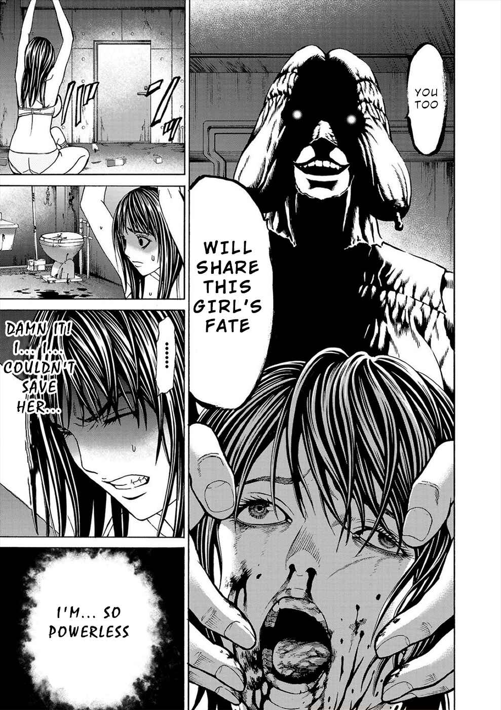 Psycho × Past - Ryouki Satsujin Sennyuu Sousa Chapter 2a - Page 16