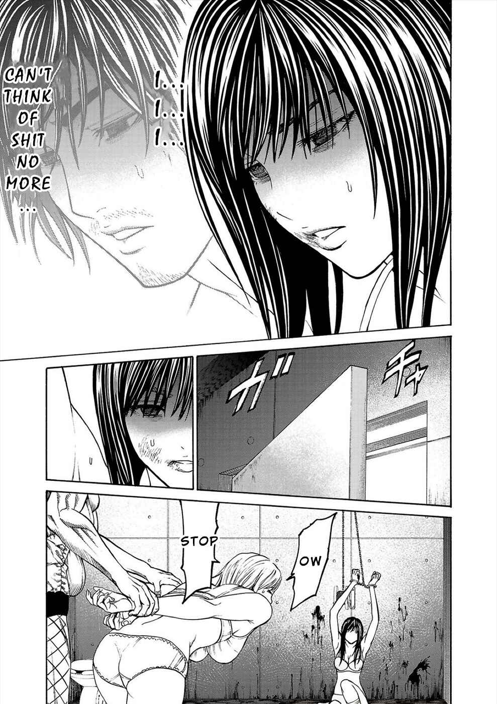 Psycho × Past - Ryouki Satsujin Sennyuu Sousa Chapter 2a - Page 18