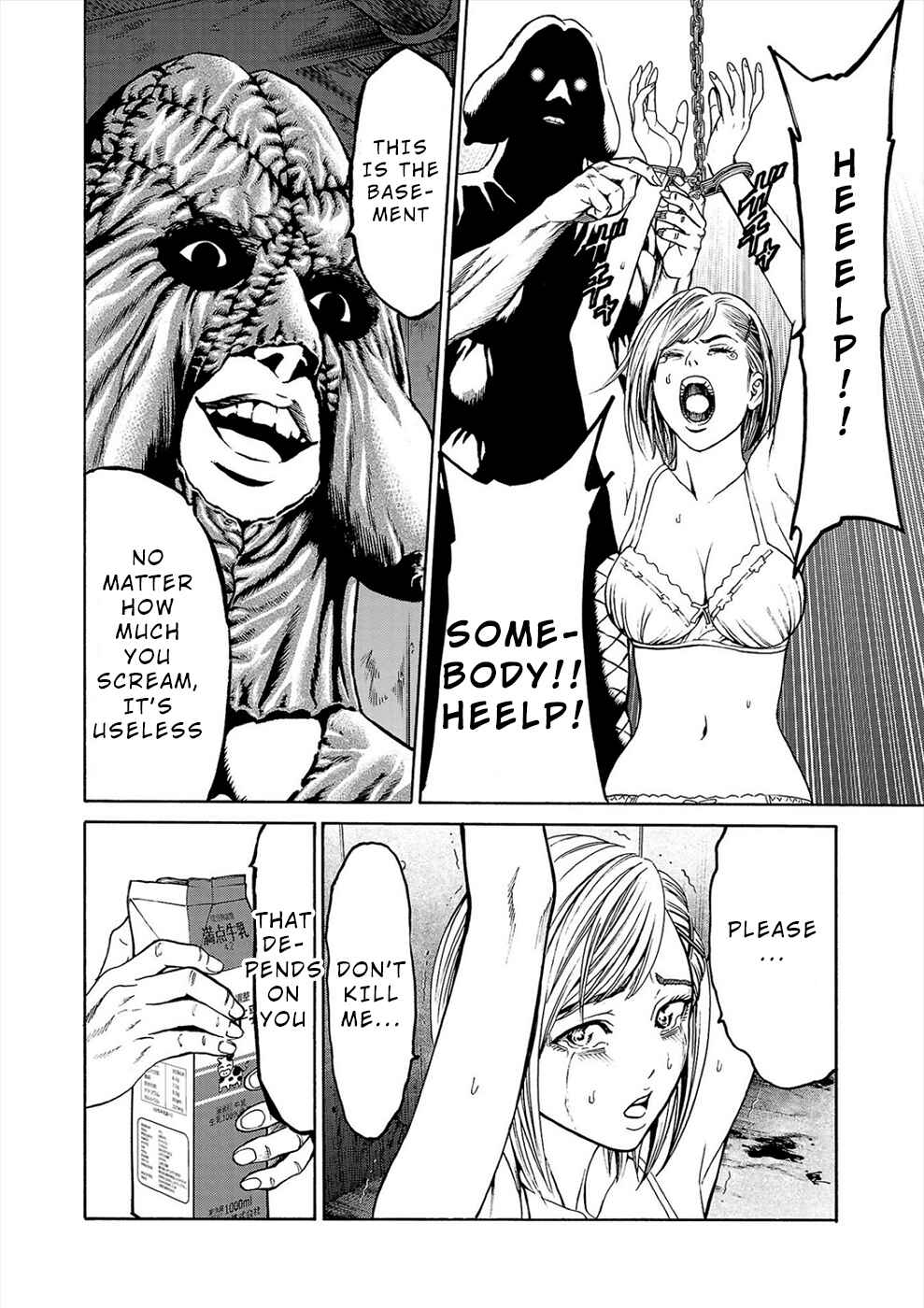 Psycho × Past - Ryouki Satsujin Sennyuu Sousa Chapter 2a - Page 19