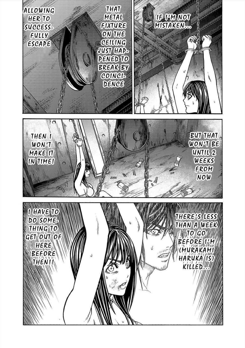 Psycho × Past - Ryouki Satsujin Sennyuu Sousa Chapter 2a - Page 28