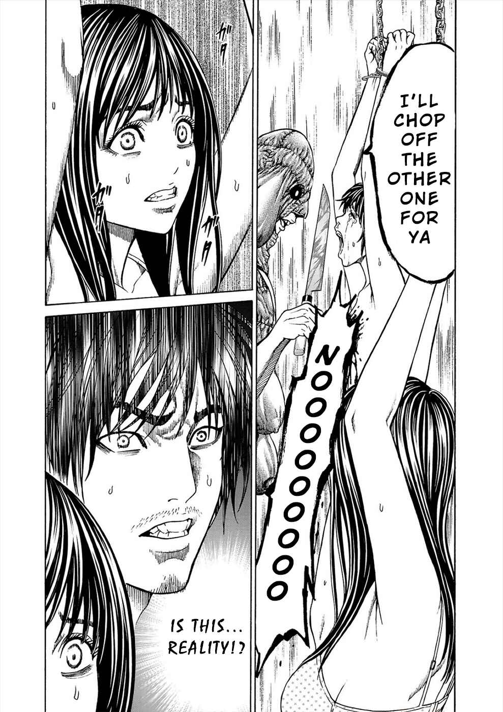 Psycho × Past - Ryouki Satsujin Sennyuu Sousa Chapter 2a - Page 4
