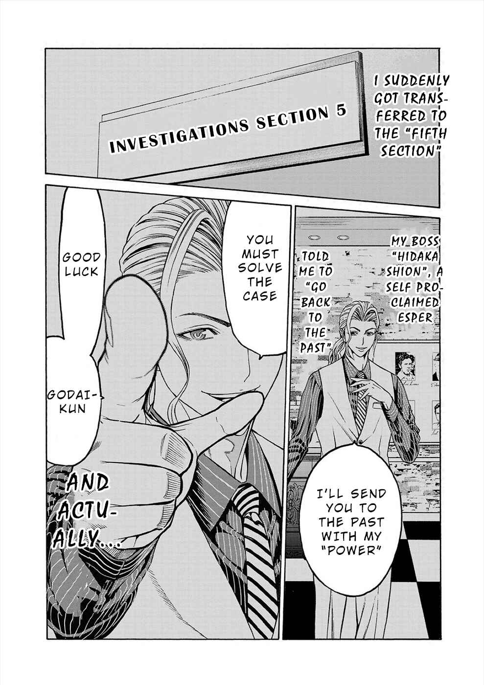 Psycho × Past - Ryouki Satsujin Sennyuu Sousa Chapter 2a - Page 5