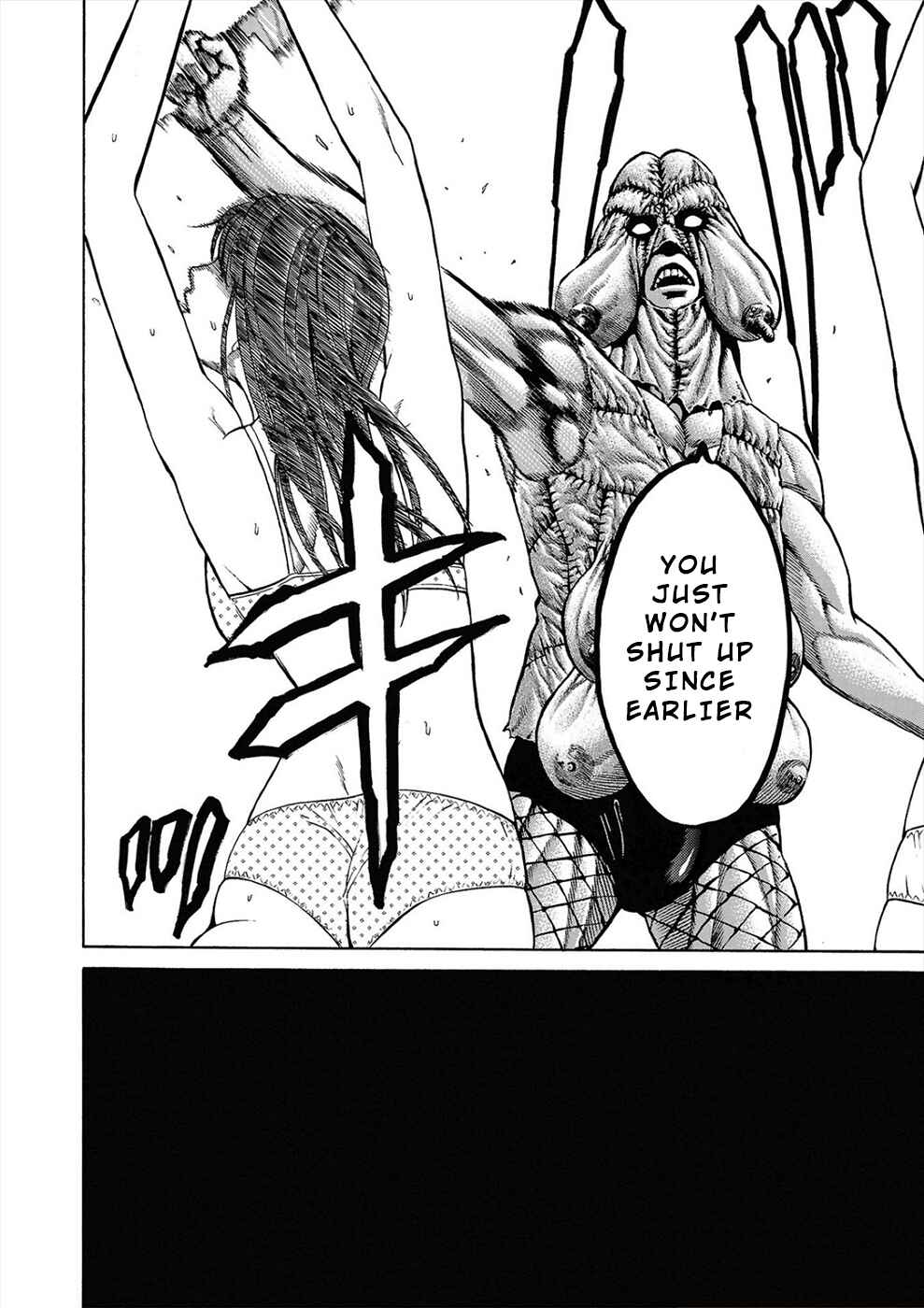 Psycho × Past - Ryouki Satsujin Sennyuu Sousa Chapter 2a - Page 8