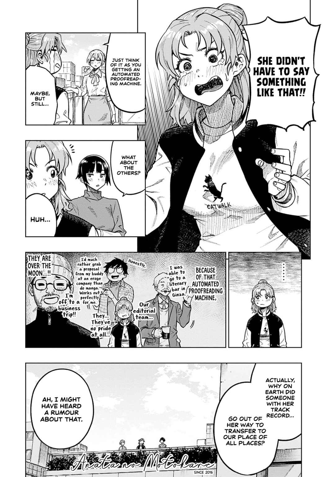 Gekkan Trilemma Chapter 1 - Page 21