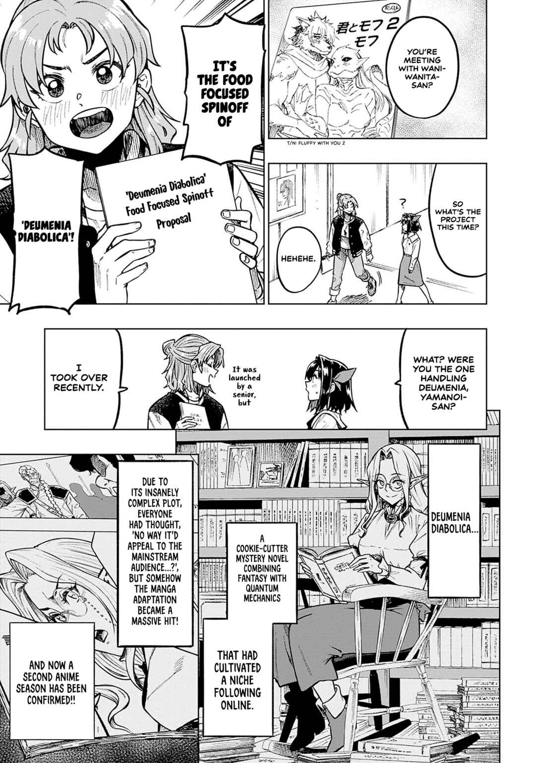 Gekkan Trilemma Chapter 1 - Page 25