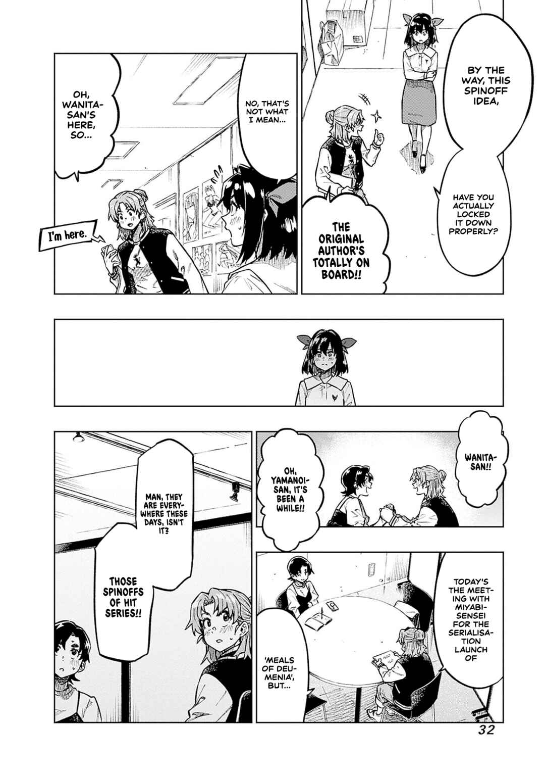 Gekkan Trilemma Chapter 1 - Page 28