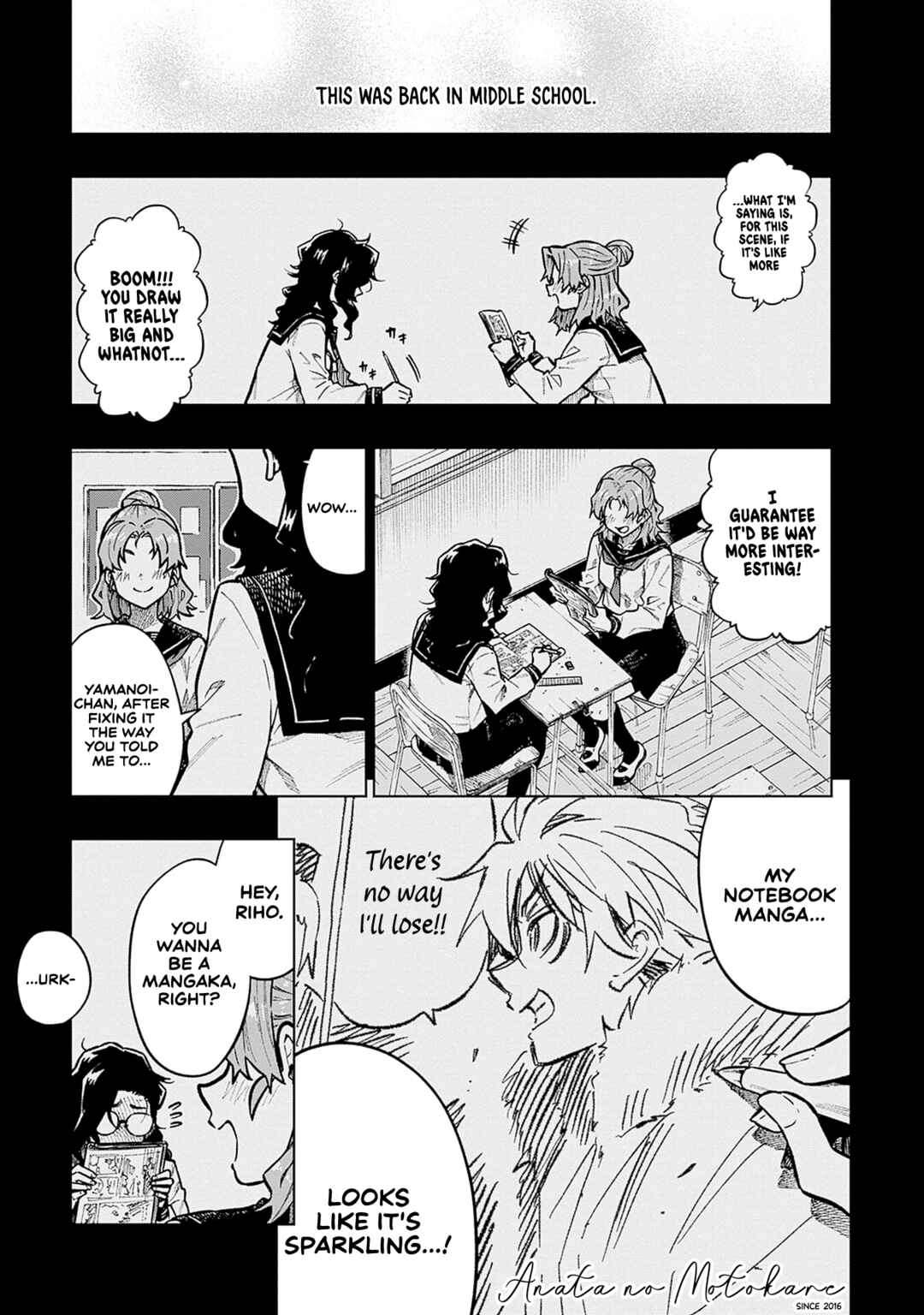 Gekkan Trilemma Chapter 1 - Page 3