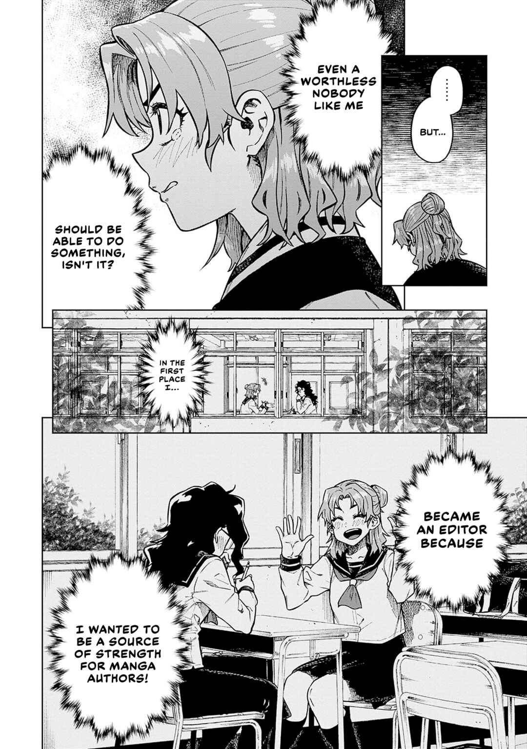 Gekkan Trilemma Chapter 1 - Page 38