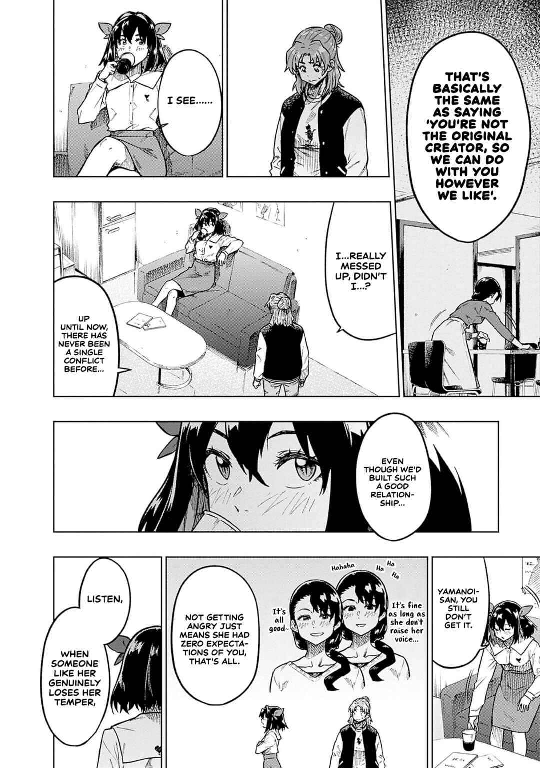Gekkan Trilemma Chapter 1 - Page 42