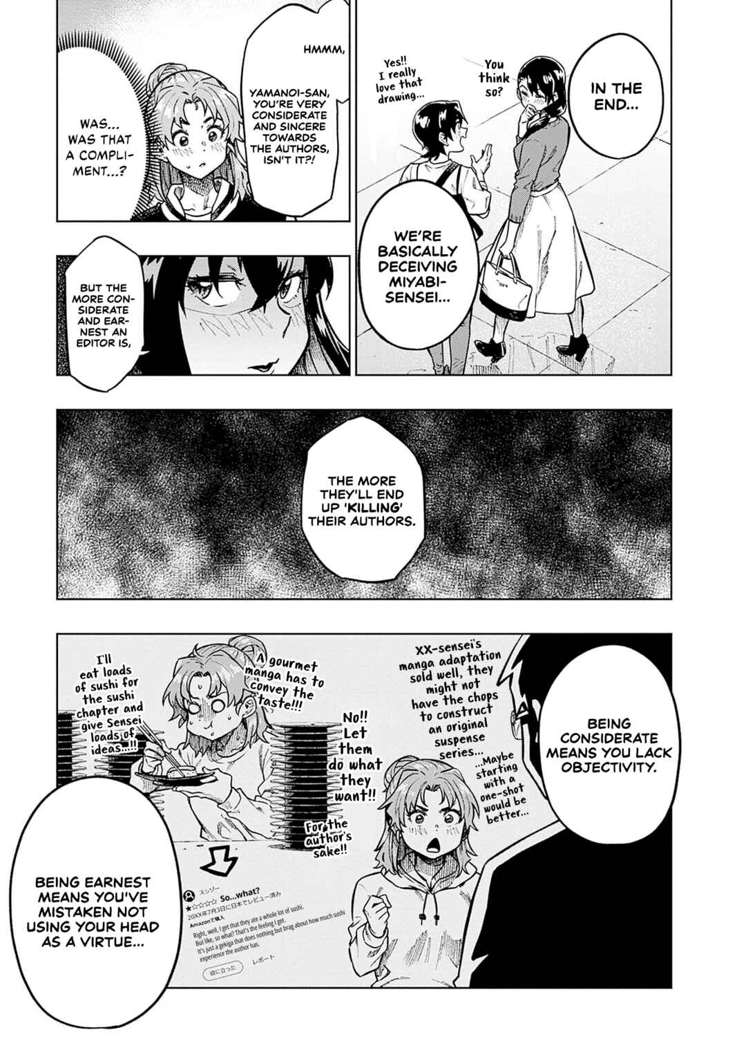 Gekkan Trilemma Chapter 1 - Page 51
