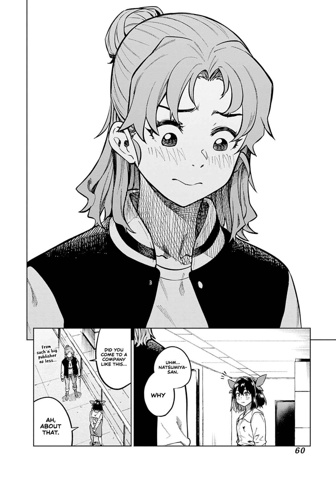 Gekkan Trilemma Chapter 1 - Page 56