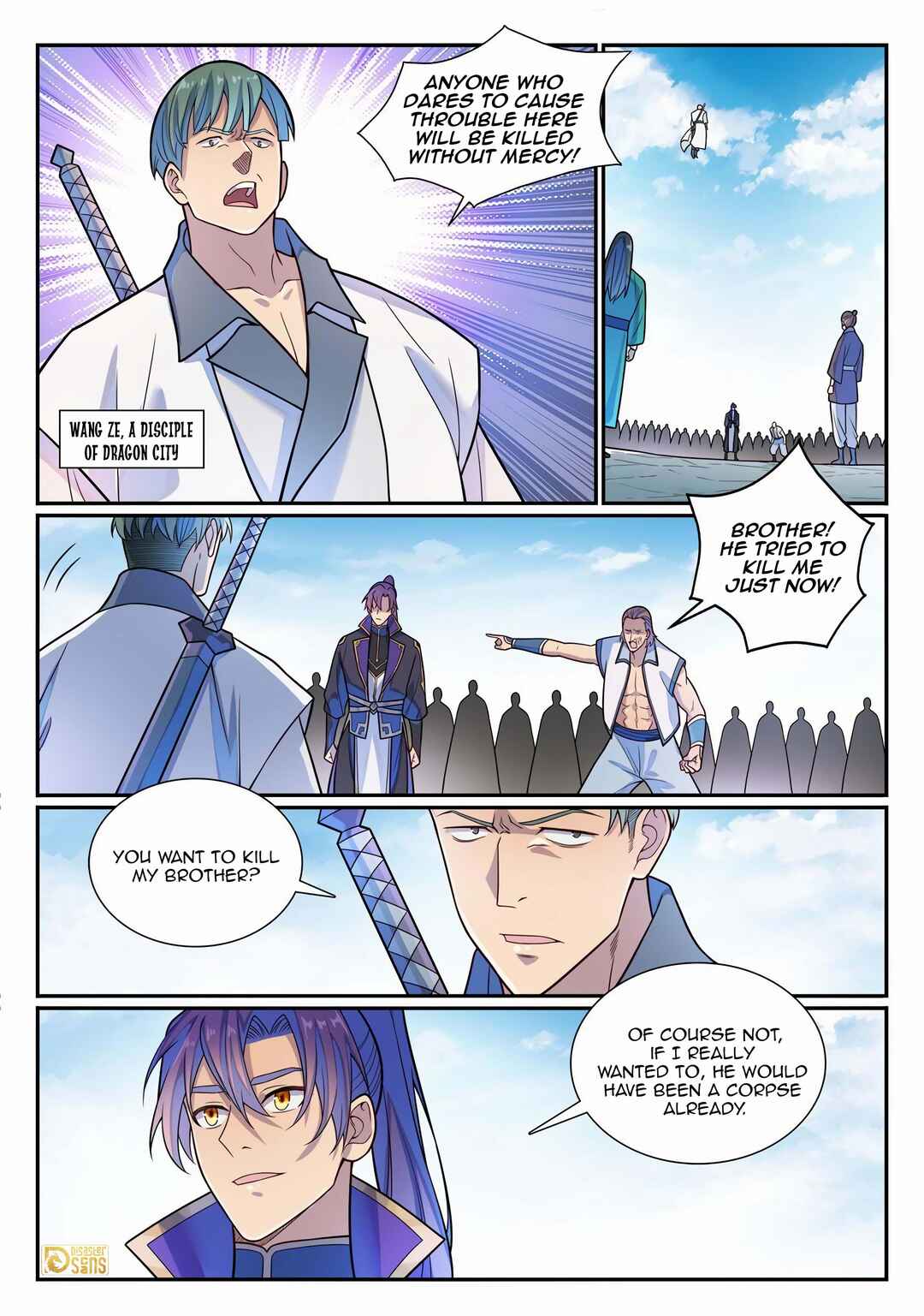 Bǎiliàn Chéngshén Chapter 1167 - Page 2