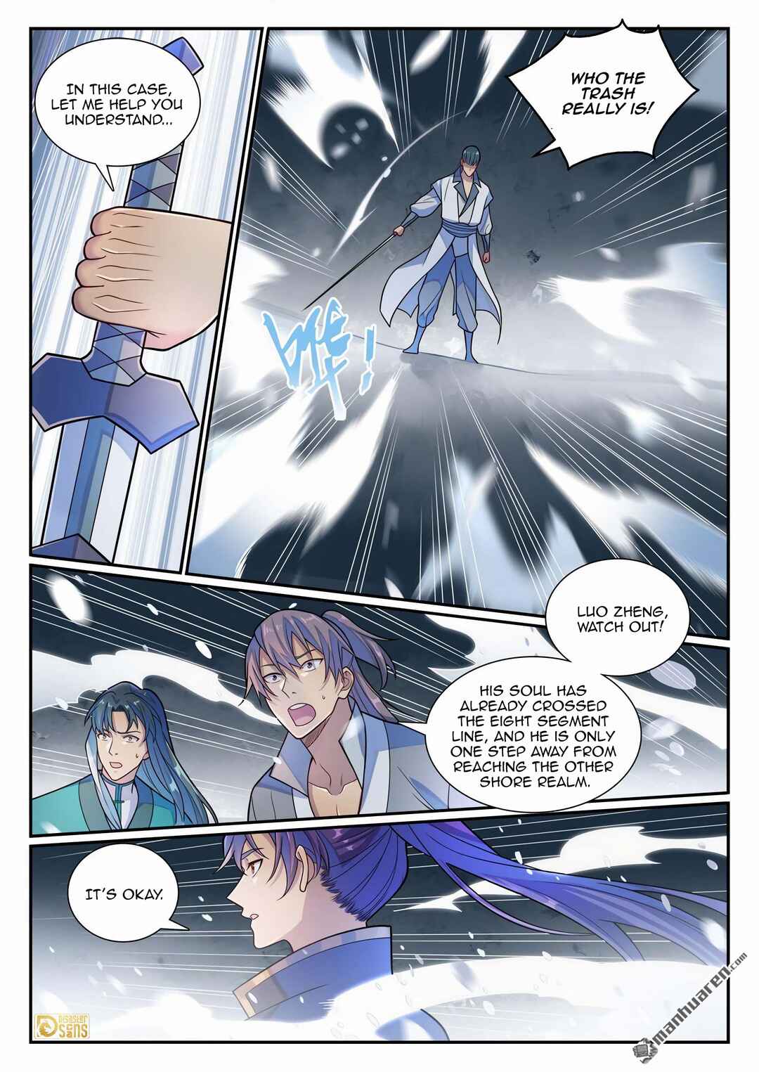 Bǎiliàn Chéngshén Chapter 1167 - Page 4