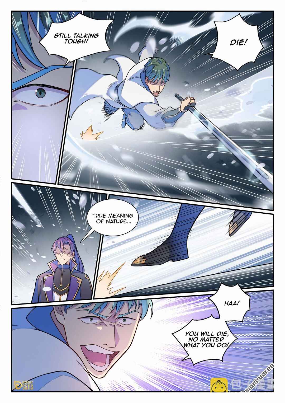 Bǎiliàn Chéngshén Chapter 1167 - Page 5