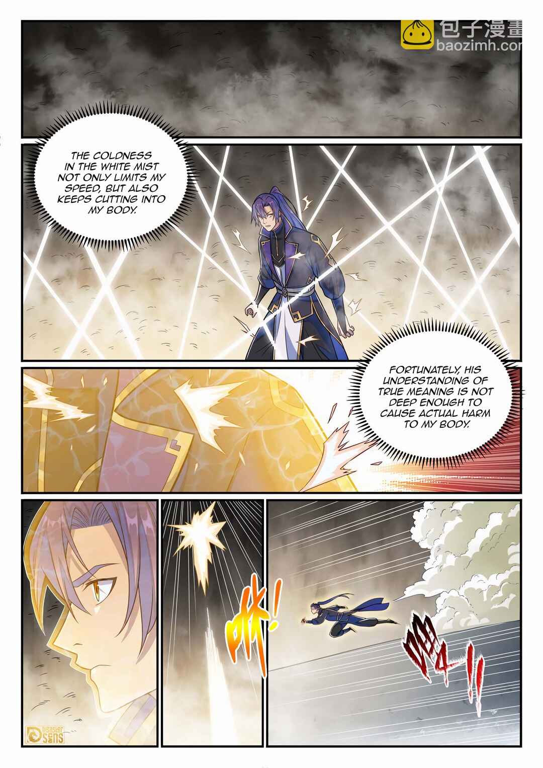 Bǎiliàn Chéngshén Chapter 1167 - Page 9