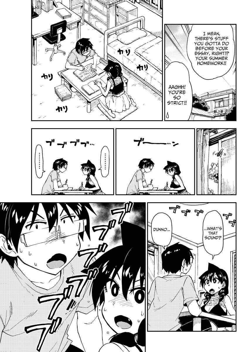 Amano Megumi wa Sukidarake! Chapter 151 - Page 10