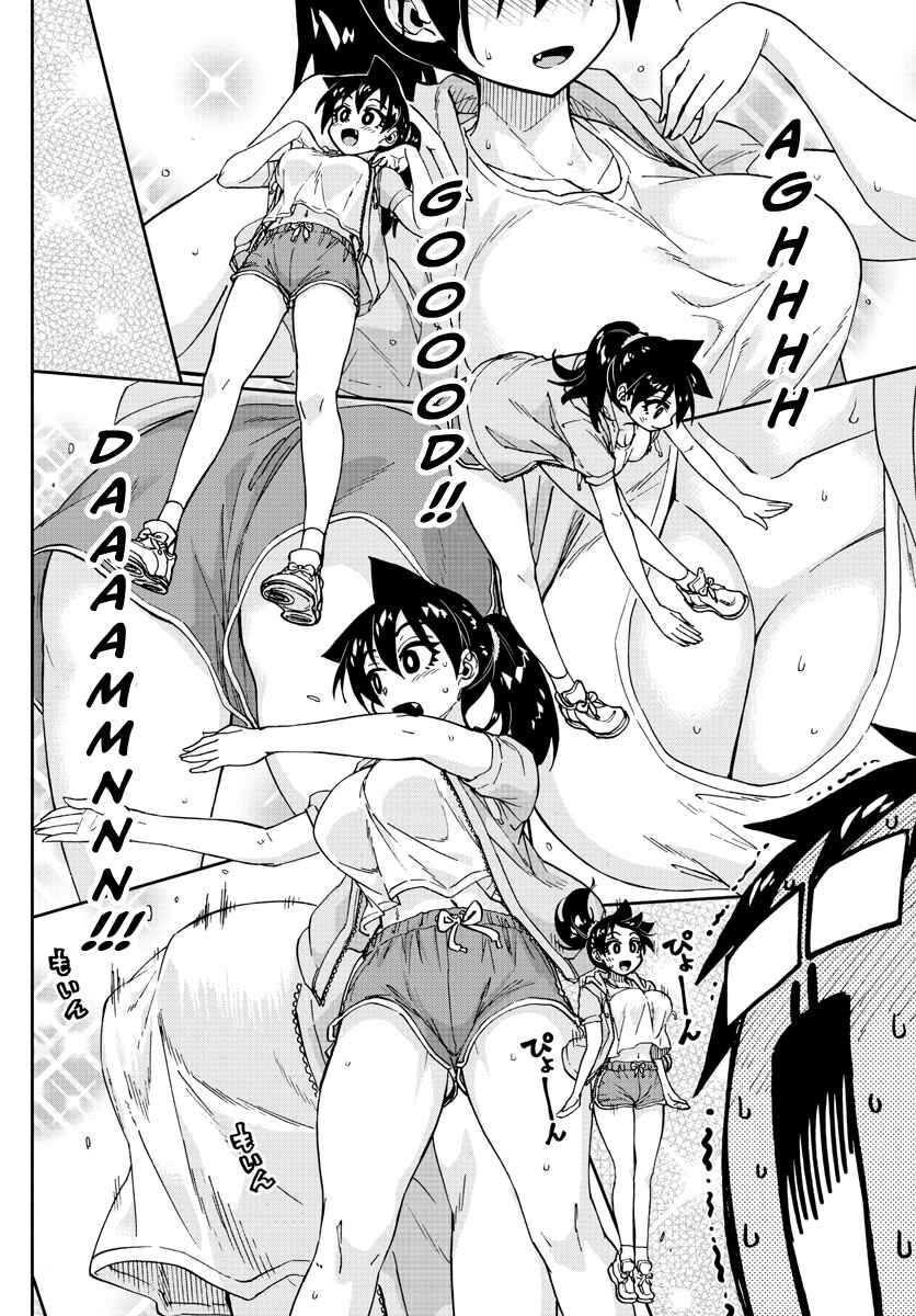 Amano Megumi wa Sukidarake! Chapter 151 - Page 7