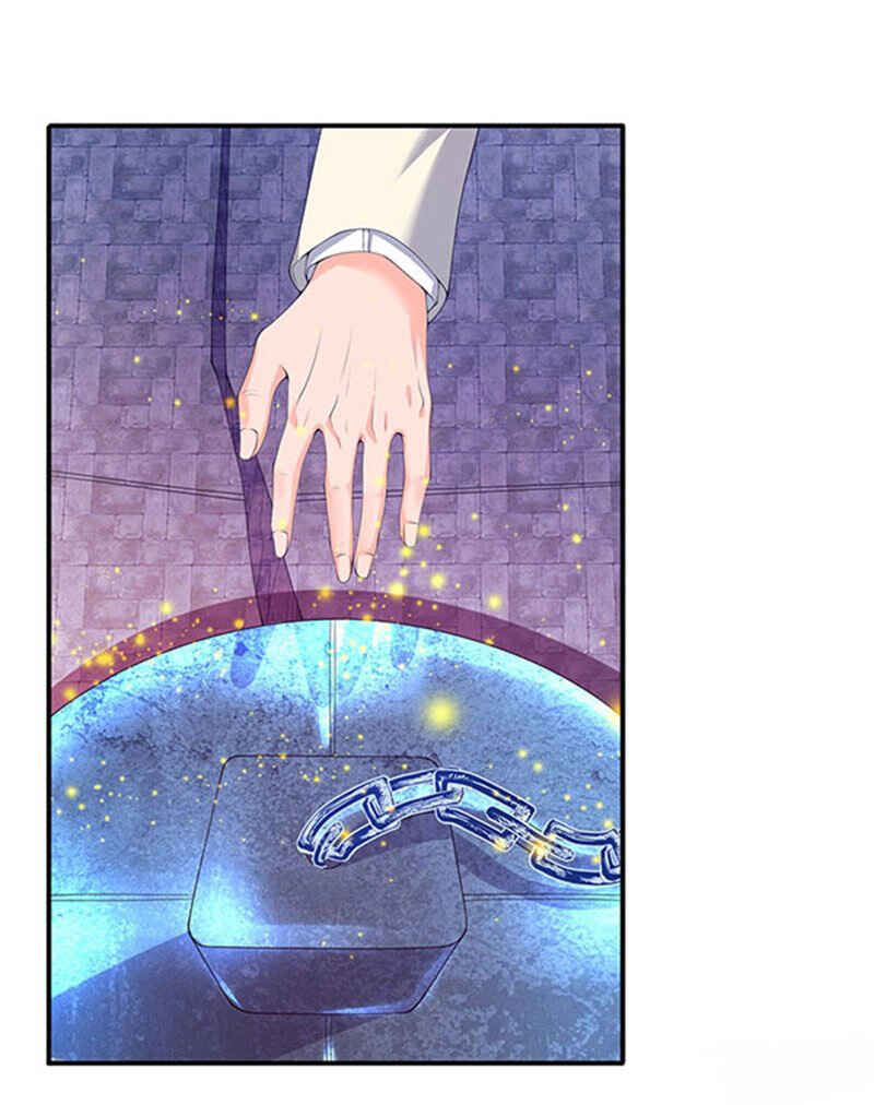 Immortal God King Chapter 80 - Page 3