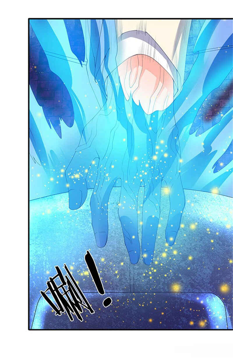 Immortal God King Chapter 80 - Page 4