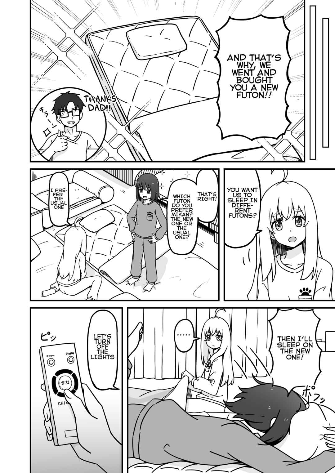 Aiken ga Ningen ni Naru Hanashi Chapter 8 - Page 2