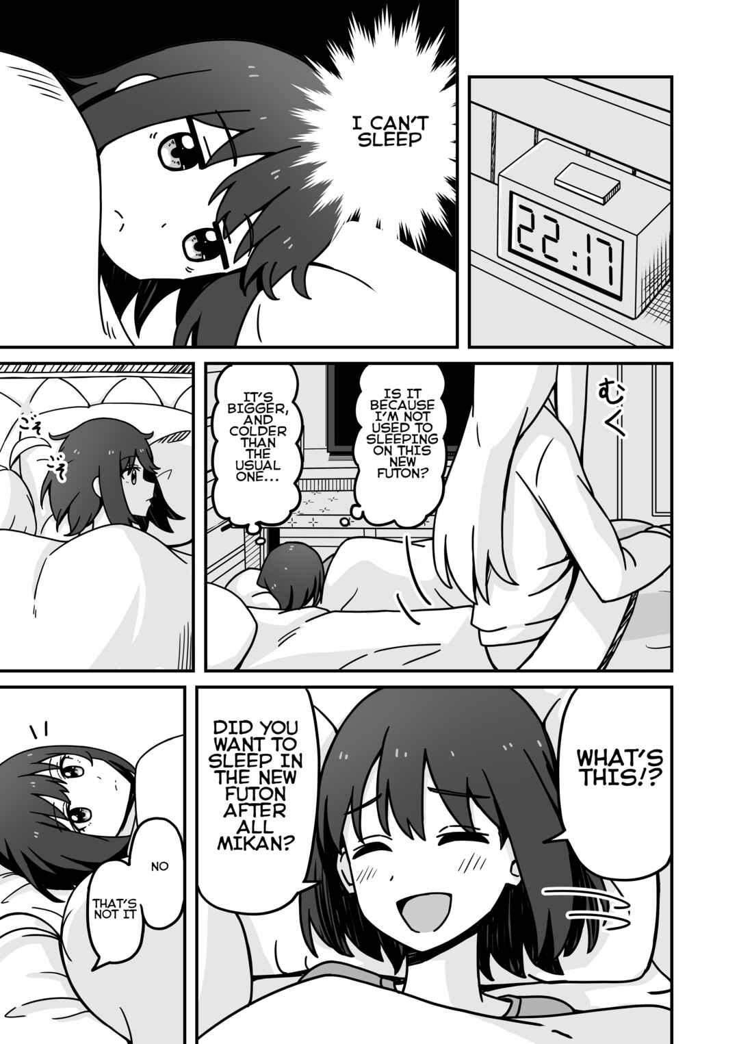 Aiken ga Ningen ni Naru Hanashi Chapter 8 - Page 3