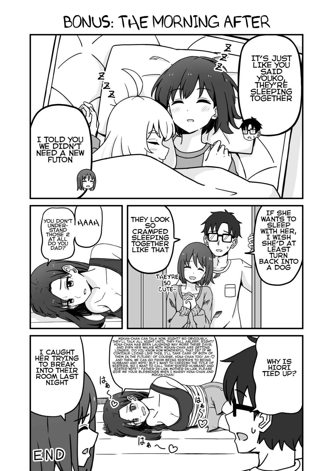 Aiken ga Ningen ni Naru Hanashi Chapter 8 - Page 5