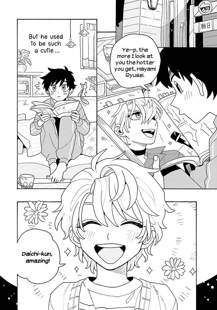 Koisuru Idol Ryusei-kun wa Kujikenai! Chapter 1 - Page 10