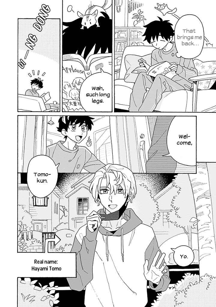 Koisuru Idol Ryusei-kun wa Kujikenai! Chapter 1 - Page 13