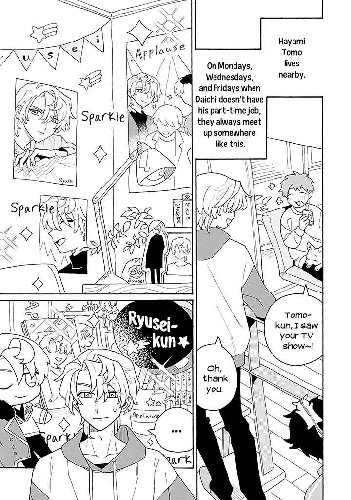 Koisuru Idol Ryusei-kun wa Kujikenai! Chapter 1 - Page 14