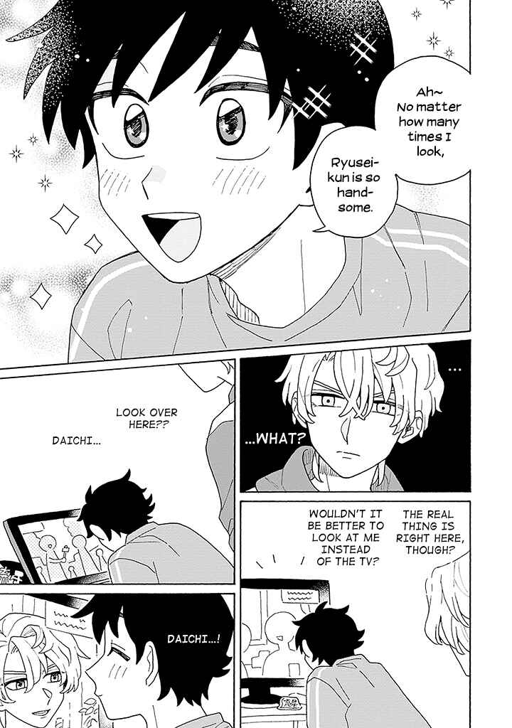 Koisuru Idol Ryusei-kun wa Kujikenai! Chapter 1 - Page 26