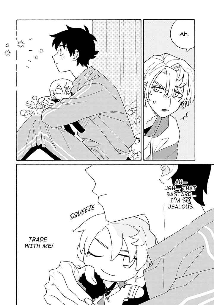 Koisuru Idol Ryusei-kun wa Kujikenai! Chapter 1 - Page 27