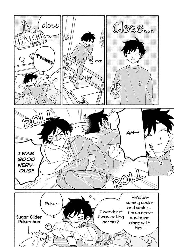 Koisuru Idol Ryusei-kun wa Kujikenai! Chapter 1 - Page 29